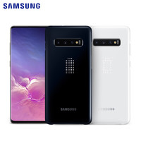 小编精选、历史低价：Samsung 三星 LED智能保护壳 S10/S10+