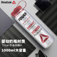 Reebok锐步便携运动水壶Tritan材质水杯1000ml