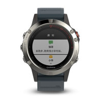 GARMIN 佳明 fenix 5 多功能心率腕表 中文蓝宝石镜面版