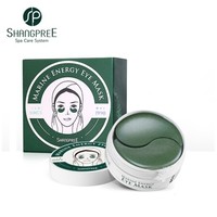 SHANGPREE 香蒲丽 海洋水光眼膜 60贴  *2件 +凑单品