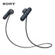 Sony 索尼 WI-SP500 无线蓝牙运动耳机