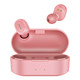 新品发售、女神超惠买：QCY T1S 升级版 真无线蓝牙耳机 限量粉色款