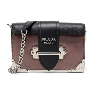 PRADA 普拉达 Cahier系列 女士真皮链条包