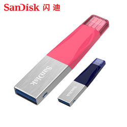 SanDisk 闪迪 128g 苹果 手机电脑两用u盘