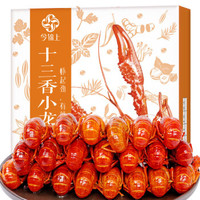 京东PLUS会员：今锦上/红小厨 小龙虾组合  净虾共5.5斤