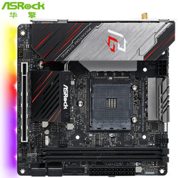 华擎（ASRock）X570 Phantom Gaming-ITX/TB3 主板（AMD X570/AM4 Socket）