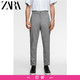 ZARA 新款 男装 科技面料休闲裤 05320435809