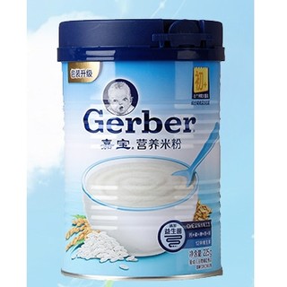 Gerber 嘉宝 婴儿米粉 6个月以上 225g *5件 +凑单品