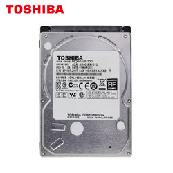 TOSHIBA 东芝 2TB 2.5英寸机械硬盘