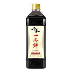 千禾 一品鲜 特级头道生抽酱油 1L *6件