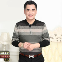 恒源祥 男士简约休闲商务长袖翻领打底衫 16219002