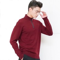 pierre cardin 皮尔·卡丹 男装毛衣舒适打底衫 JD185D21TM8104-10