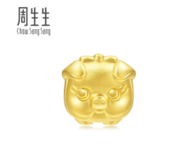 Chow Sang Sang 周生生 90024C 足金小猪猪转运珠