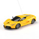 遥控车儿童汽车模型遥控跑车玩具 遥控跑车黄色