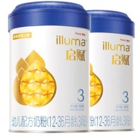 Wyeth 惠氏 illuma 启赋 幼儿配方奶粉 3段 900g 2罐