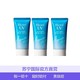 Biore碧柔 水活保湿凝露防晒霜 50克 SPF50+/PA++++ 3支装