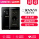 咨询客服可享6288起/ 分期免息送礼/Samsung/三星 SM-G9298 领世旗舰8 大器五 翻盖手机