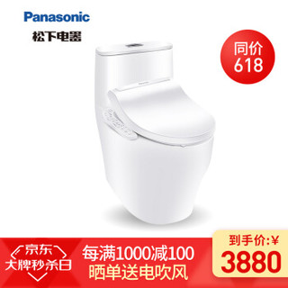 5日0点：松下 Panasonic 抽水马桶隐藏虹吸式连体坐便器400坑距 即热暖风款智能坐便盖5225套餐机