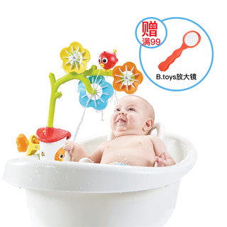 Yookidoo幼奇多 喷水树屋 宝宝洗澡玩具 宝宝戏水婴儿早教玩具婴儿0岁+ *3件