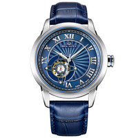 SeaGull 海鸥 湛蓝星宇系列 819.31.1014K 男士自动机械表 44mm 不锈钢 蓝色 圆形