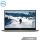 5日0点：戴尔DELL XPS15.6英寸轻薄窄边框笔记本电脑(i5-8300H 8G 256GSSD FHD IPS )无忌银