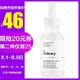 The Ordinary 10%烟酰胺+1%锌精华 *2件