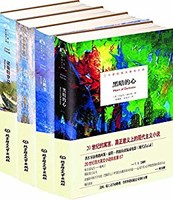 《康拉德海洋小说》（套装共4册）kindle版