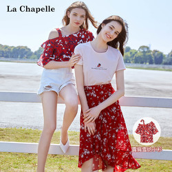 La Chapelle 拉夏贝尔 1T001414 女士雪纺衫