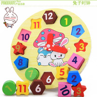 简乐卡通数字兔子几何形状时钟积木质钟表玩具