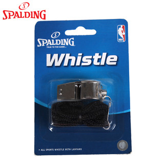 斯伯丁篮球比赛裁判用塑料口哨户外运动有核口哨篮球哨教练用口哨