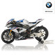 宝马 BMW HP4 RACE 赛车 摩托车