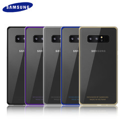 SAMSUNG 三星 Note8 Note9适配手机壳 星钻黑