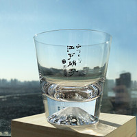 创意富士山水晶玻璃杯 250ml