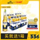 CORONA墨西哥原装进口科罗娜啤酒330ml*24瓶*2箱整箱促销A