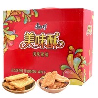 康师傅 饼干 美味酥(点点葱香味+什锦烧烤味)765g