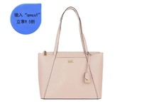 Michael Kors 迈克·科尔斯 女士淡粉色皮革挎包 30S8GN2T2L-SOFTPINK