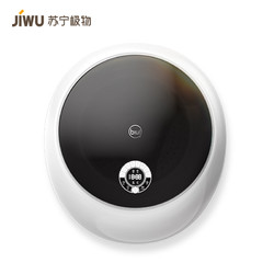 JIWU 苏宁极物 JWF70302SW 壁挂式滚筒洗衣机 3KG