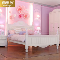 酷漫居粉色马卡龙儿童床儿童卧室家具
