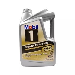 Mobil 美孚 1号金装长效 EP 0W-20 SN级 5Qt *2件