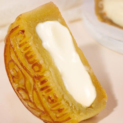 美丽家广式中秋月饼礼盒装多口味52g4枚共208g