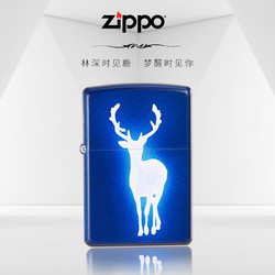 zippo 之宝 爱情系列 打火机 蓝色 明铬 铜
