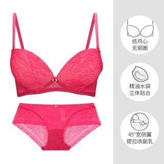 wonderbra 粉色性感丝无钢圈文胸+内裤套装 WBW4H23A *2件