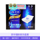  移动端：6日：尤妮佳 超吸收省水化妝卸妝棉40枚 *3件　