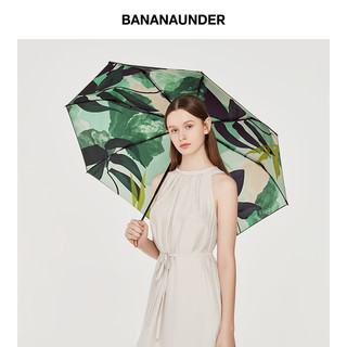 BANANAUNDER 蕉下 太阳遮阳伞