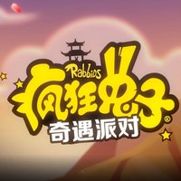 《疯狂兔子：奇遇派对》