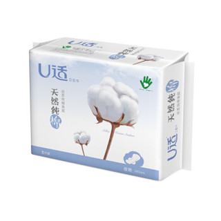 U适 夜用纯棉护翼卫生巾  283mm*8片 UD11