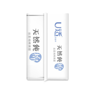 U适 夜用纯棉护翼卫生巾  283mm*8片 UD11