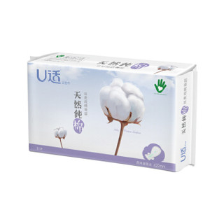 U适 夜用纯棉卫生巾 420mm*3片 UD30