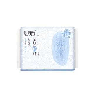 U style U适 夜用卫生巾  283mm