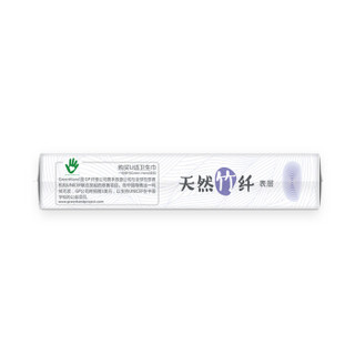 U适 天然竹纤系列 超加长夜用卫生巾 383mm*3片